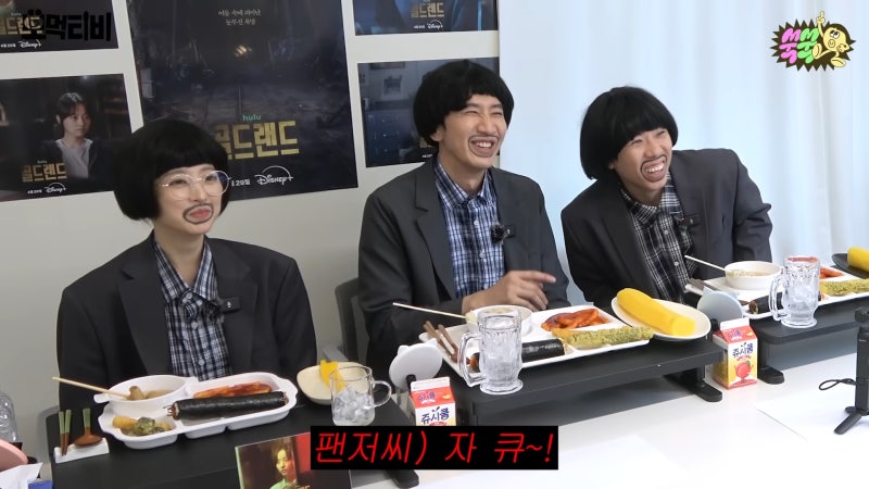 매직으로 수염 하나 그렸을 뿐인데...'모지리' 양세찬의 발상전환 먹방 예능 ('모먹티비' 리뷰....