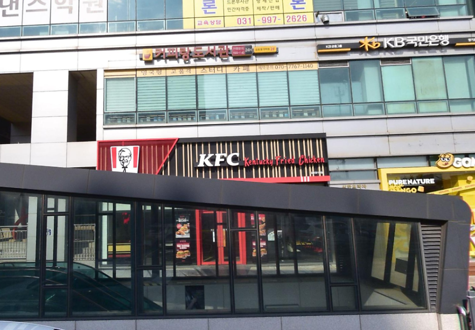 커피랑도서관 김포장기역점 사진 1