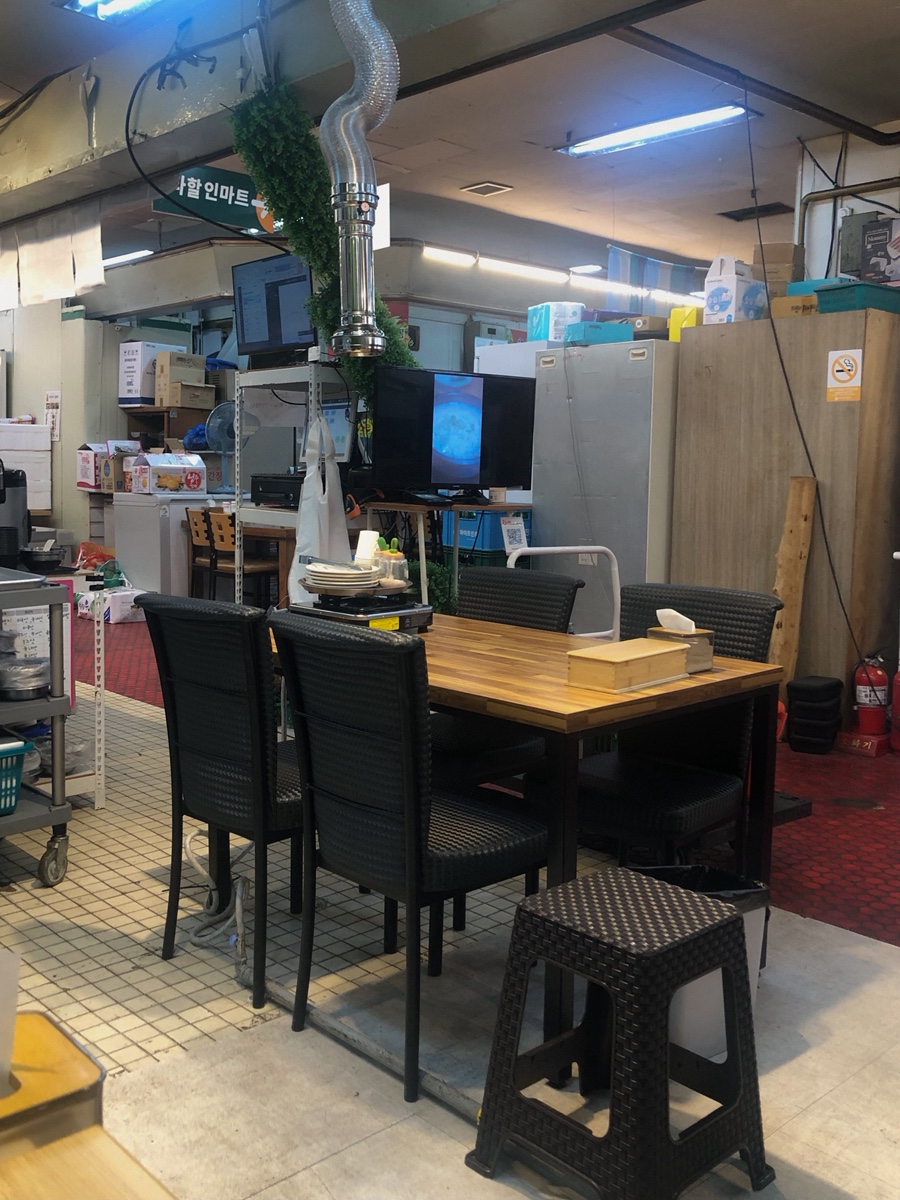 모락모락설렁탕 사진 5