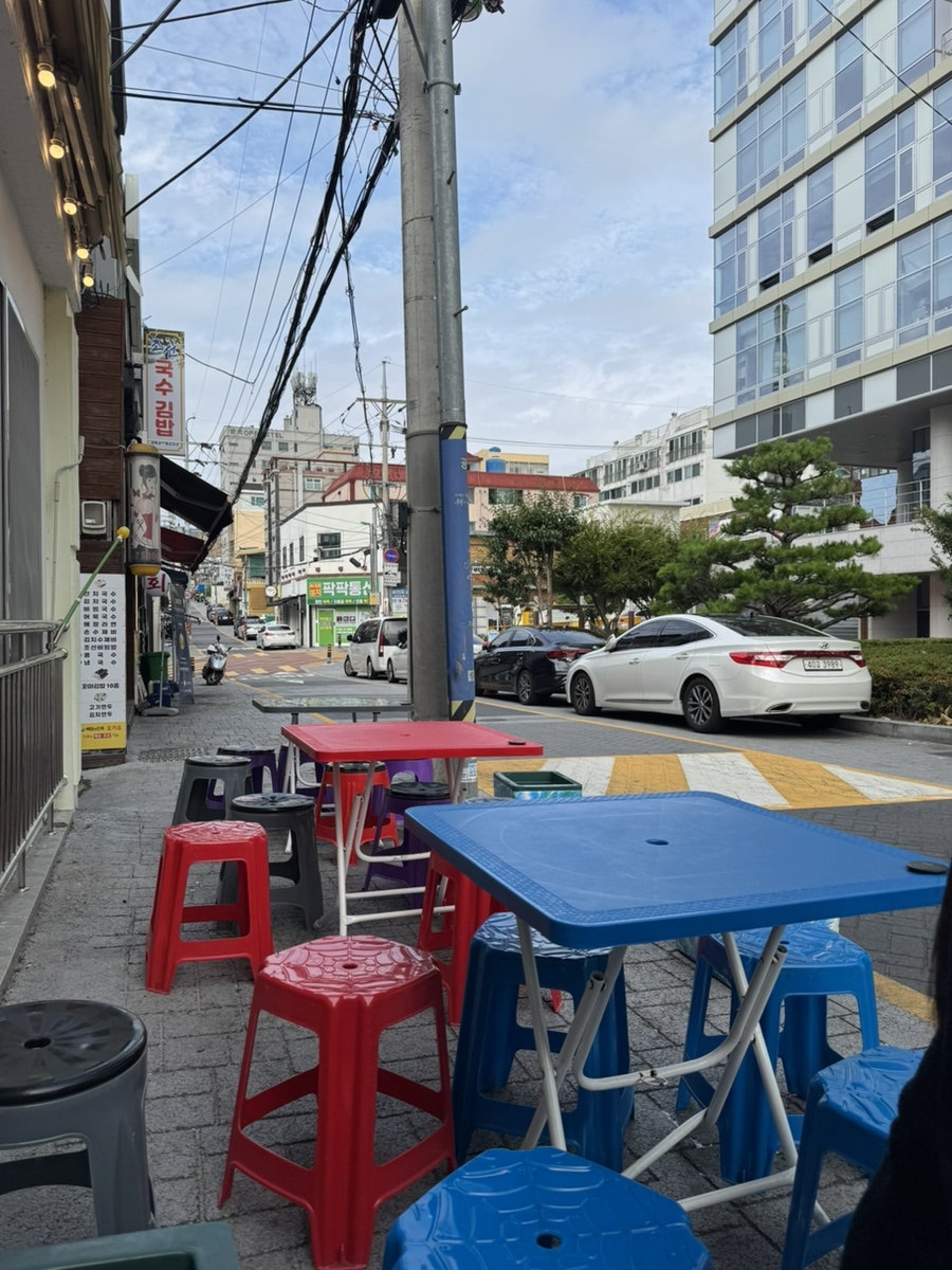 사발집 사진 4