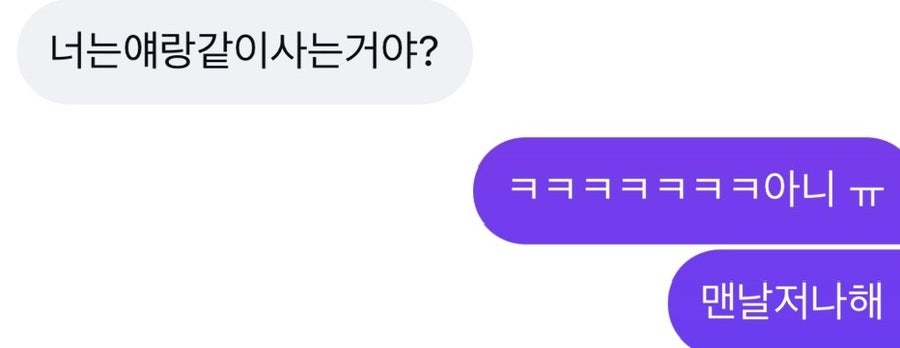 아띠오아나폴리 핏제리아 사진 5