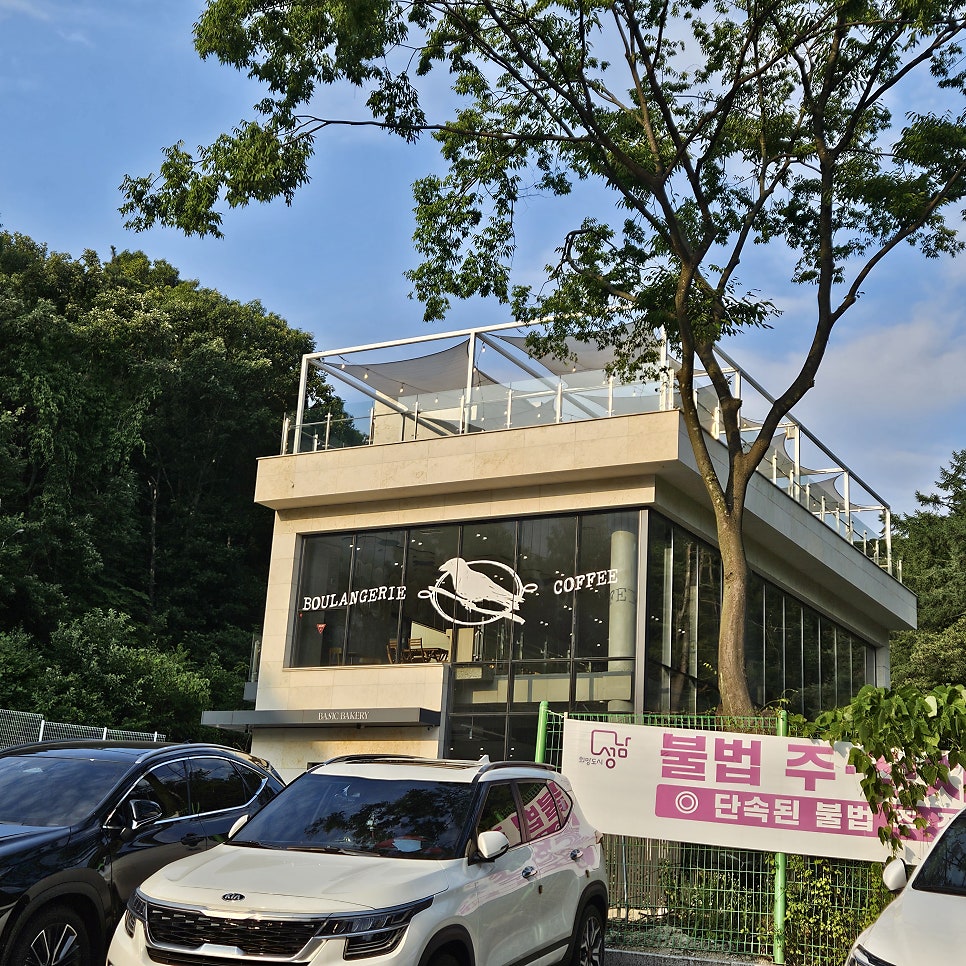 베이직베이커리 사진 3