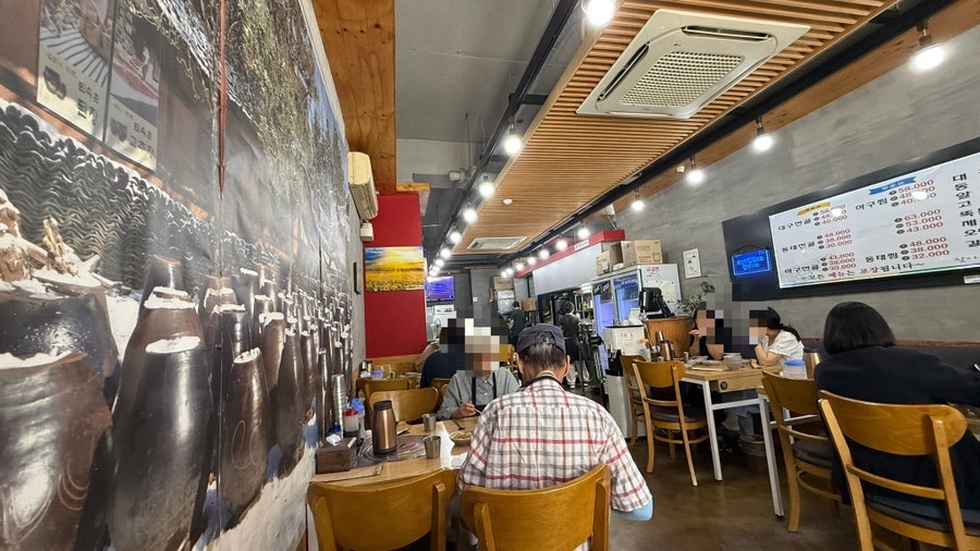 오장금동태탕대구탕 사진 4