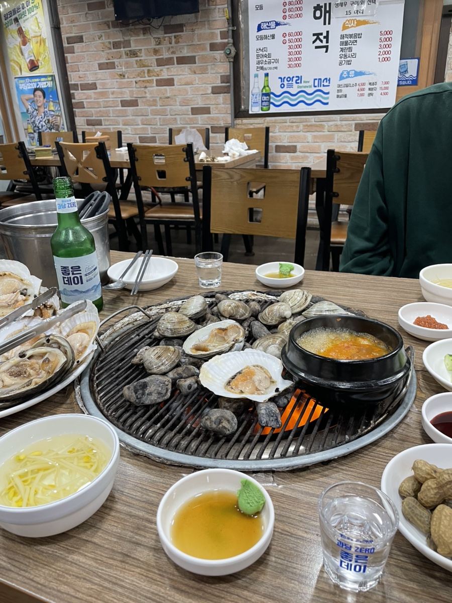 해적 사진 4