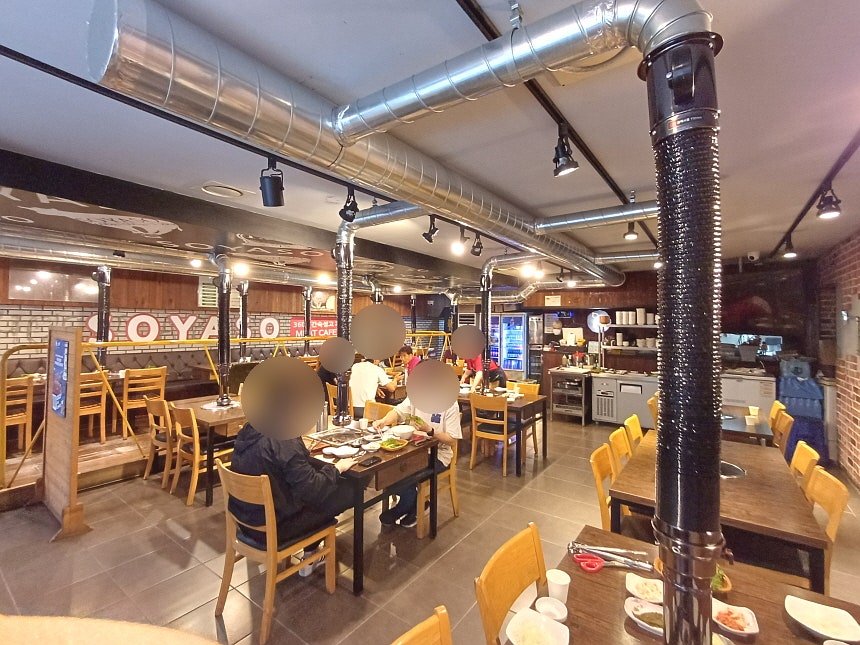 Soyaso photo 3