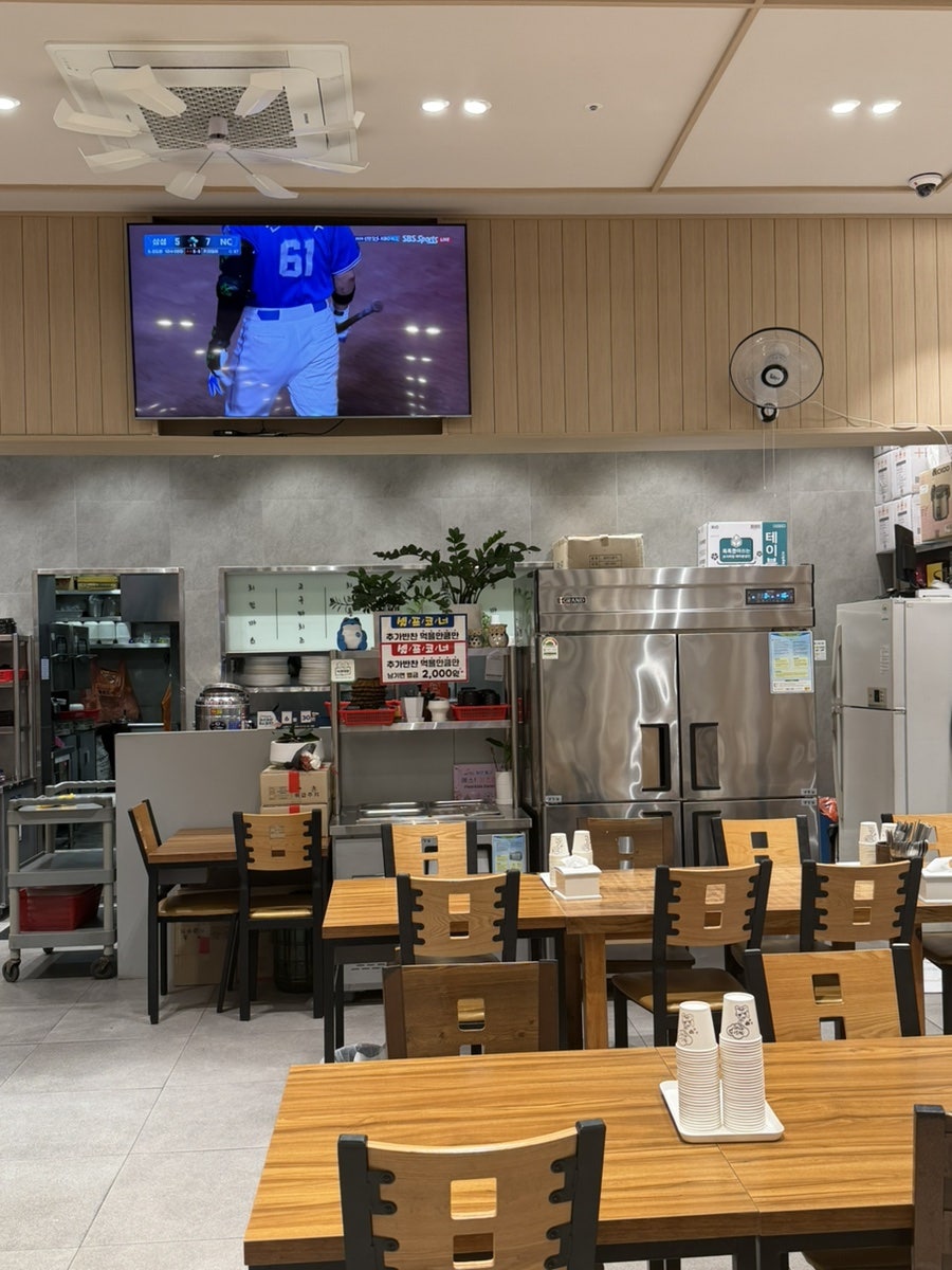 조방왕돈까스 사진 6