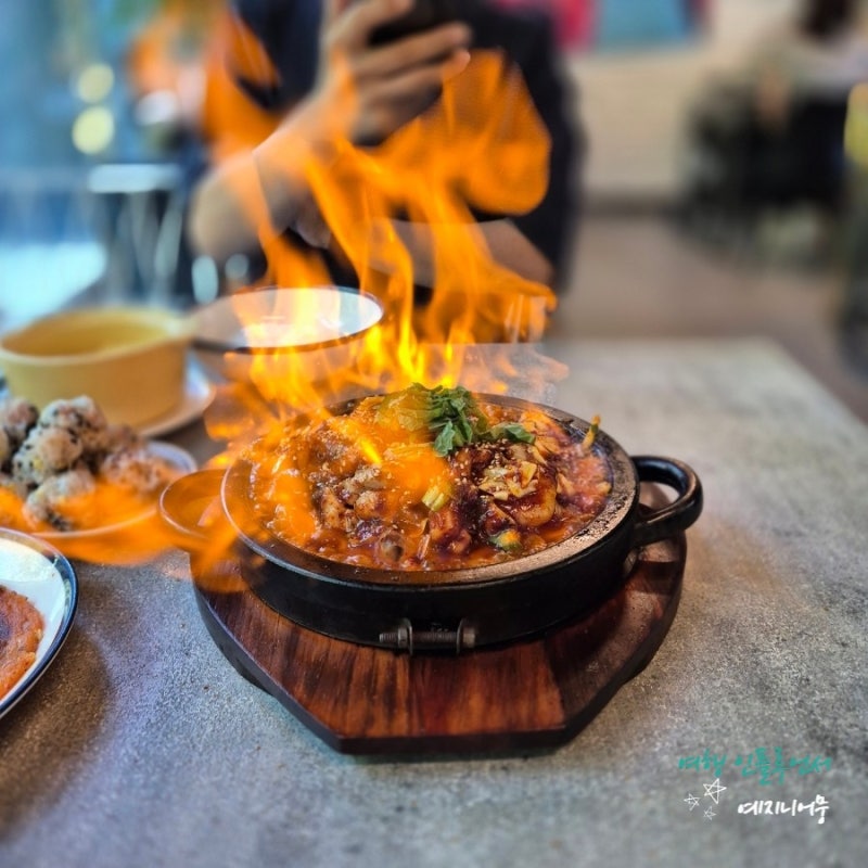 현풍 밥집 닭치고낙곱새 대구현풍테크노폴리스 본점 현지인 맛집