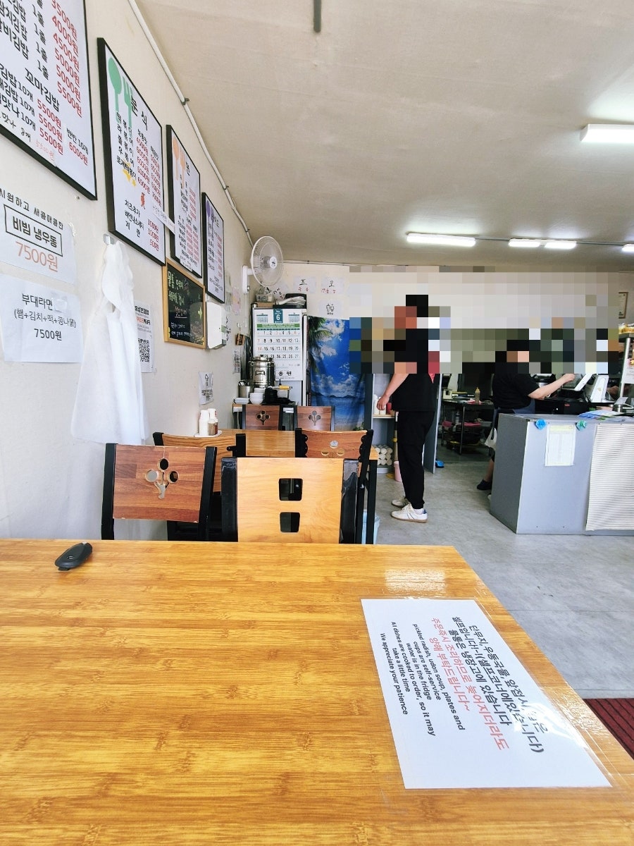 유성연김밥 연천역점 사진 3