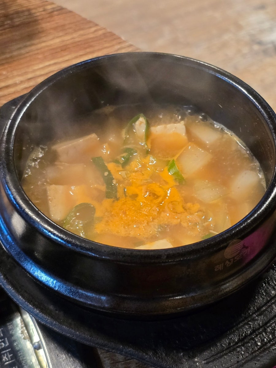 마포구이마당 사진 4