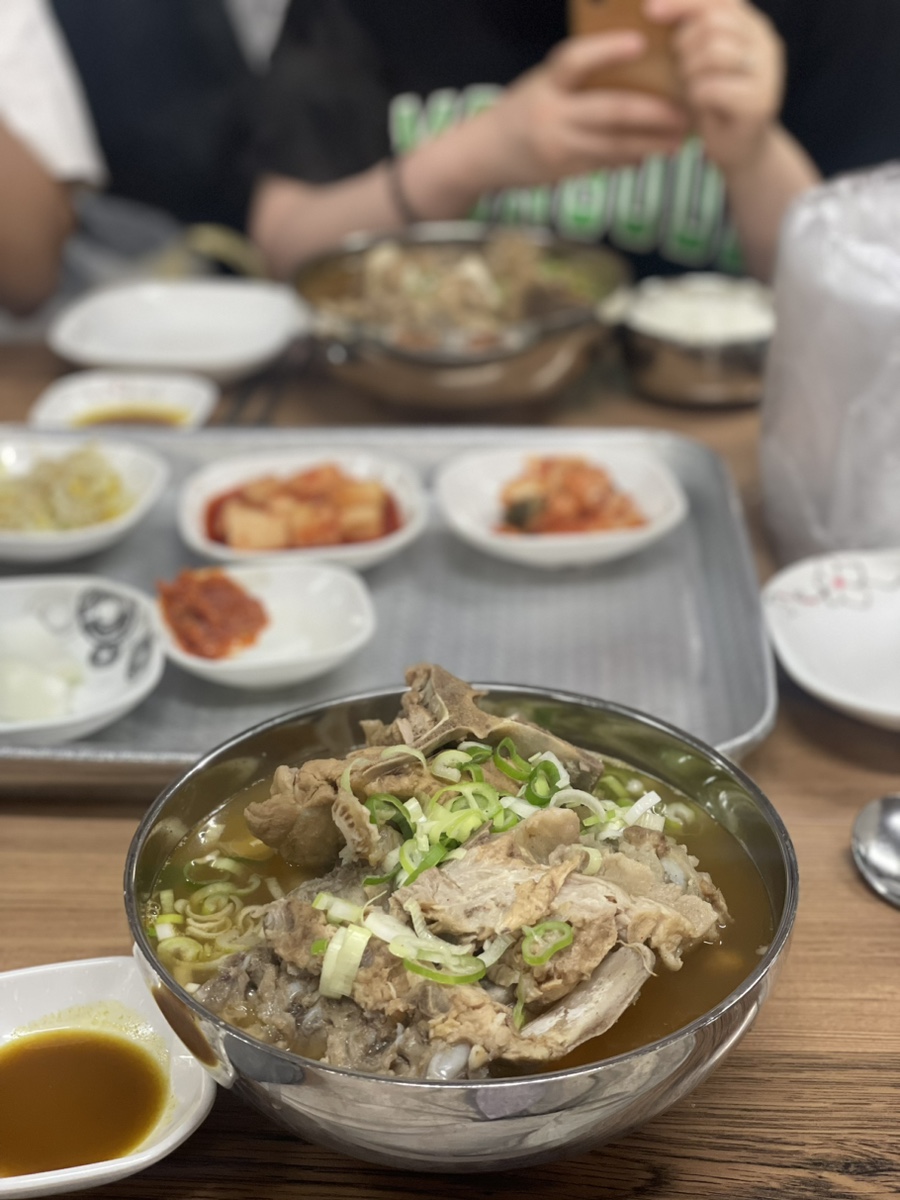 은지네해장국 사진 5