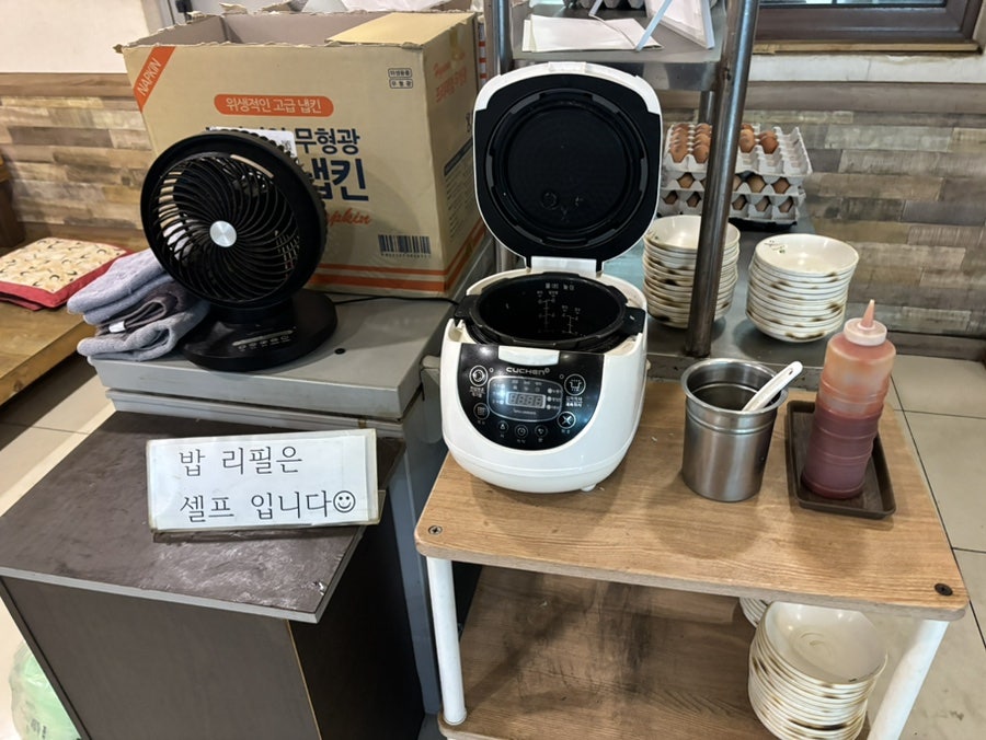 옹골찬김치찌개 사진 5