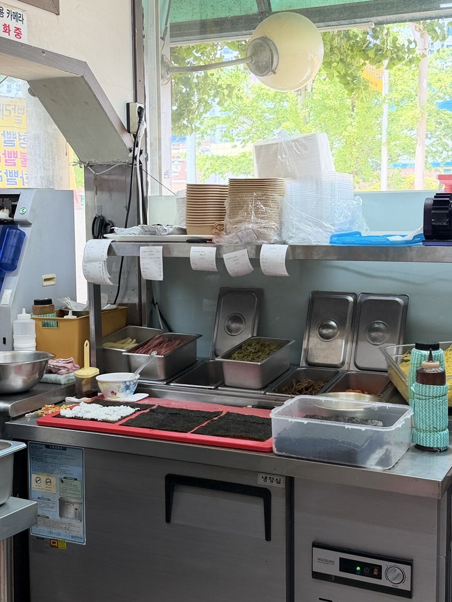 김밥매니아 사진 4