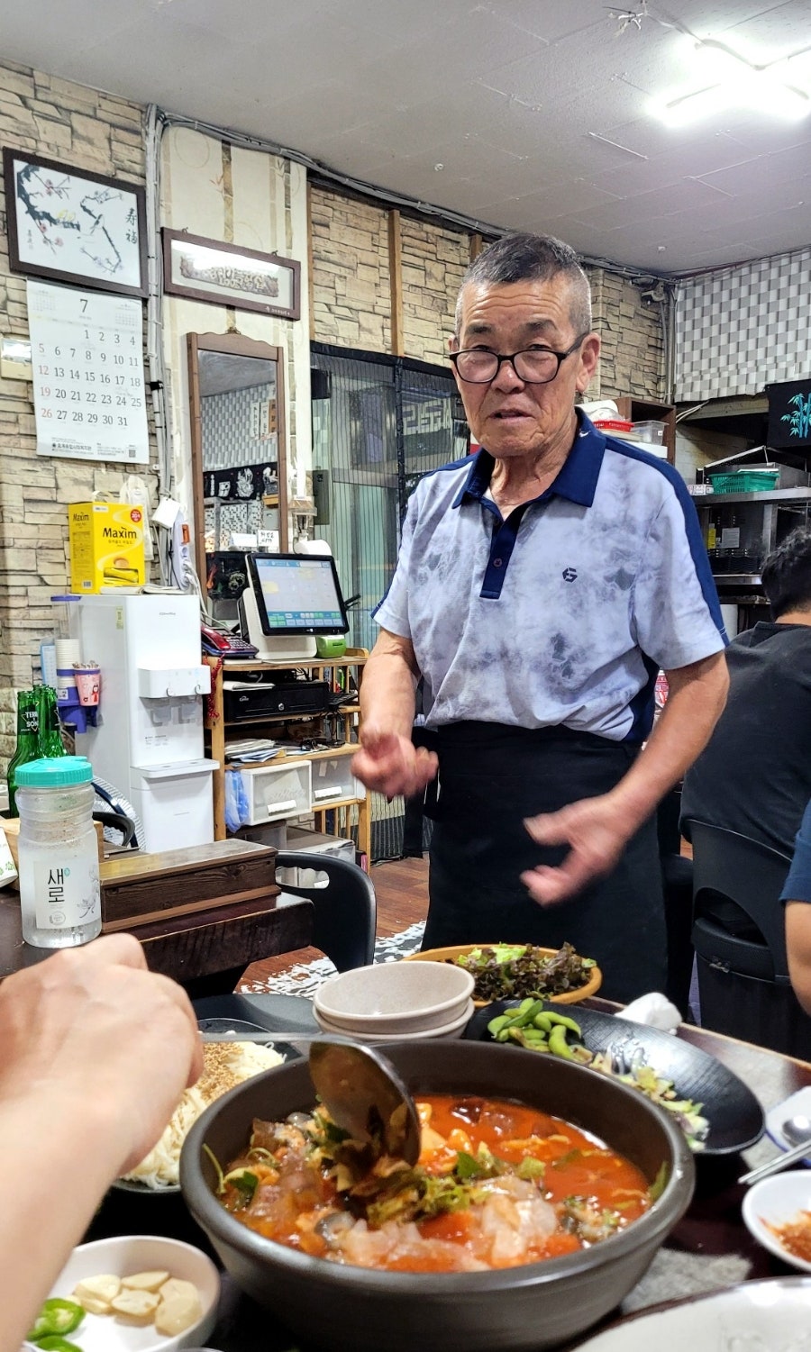 대박수산 사진 4