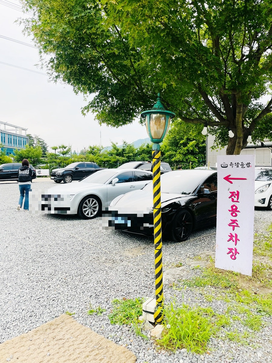 유담들밥 하남점 사진 4