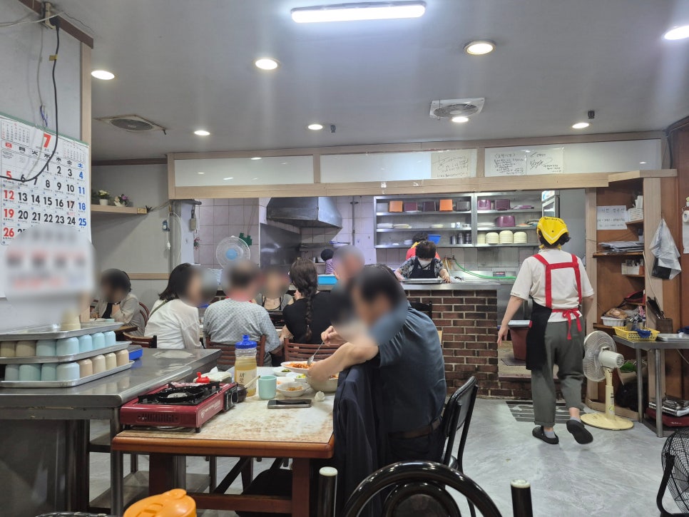 고향식당 사진 2