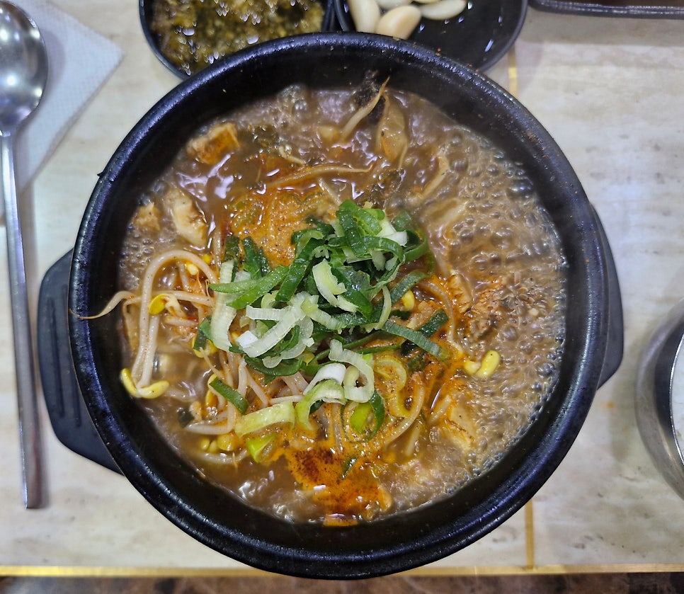 방일해장국 사진 4