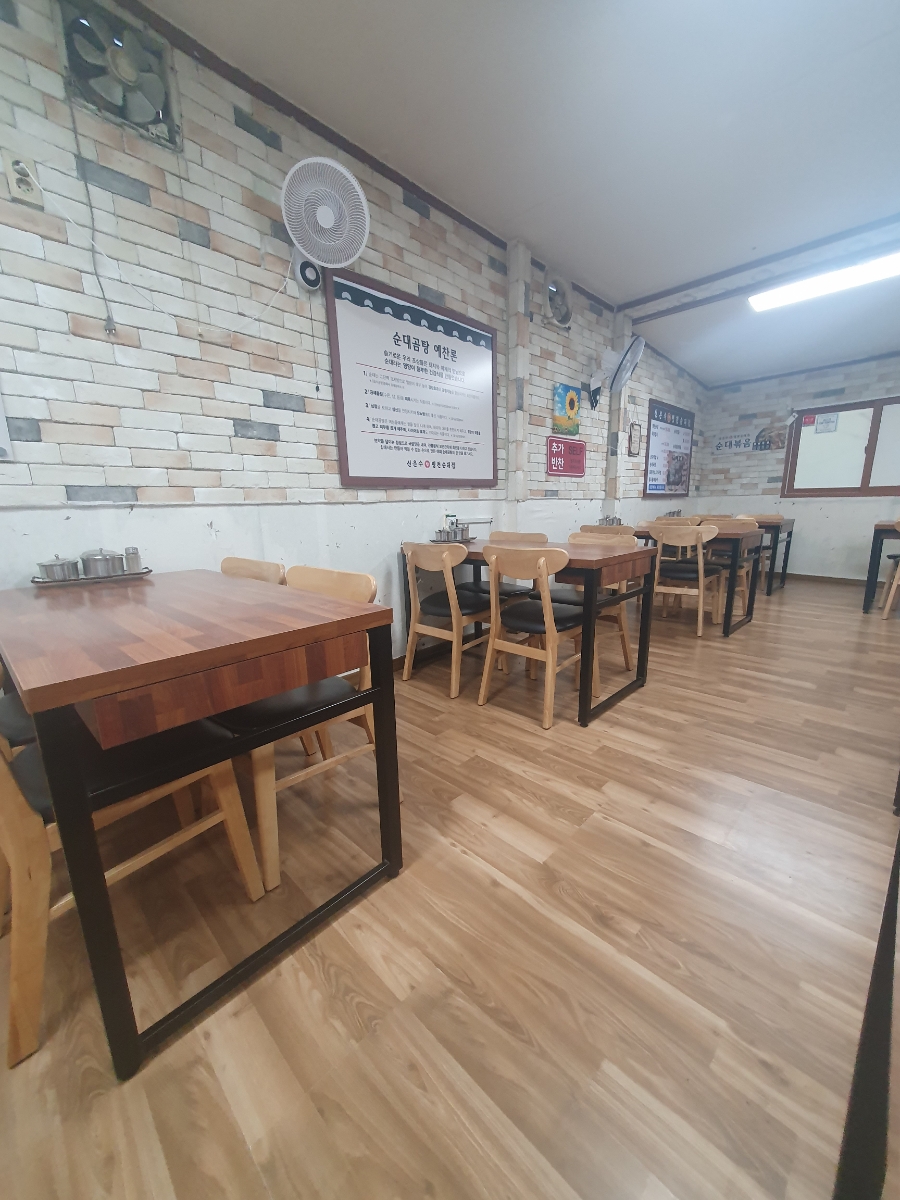 참병천순대 신은수해장국 사진 6