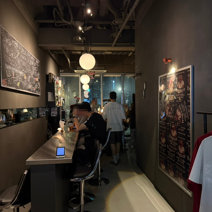 프로그앤코 사진 4