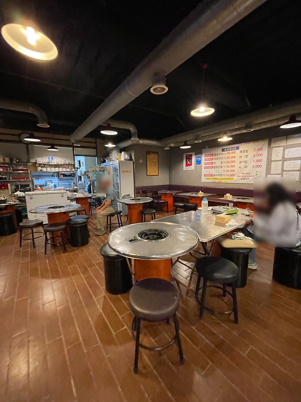 곱돌곱창 사진 5