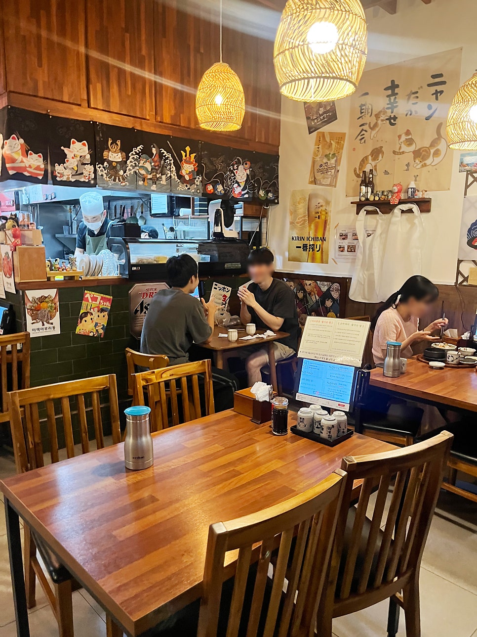 이색어담 사진 6