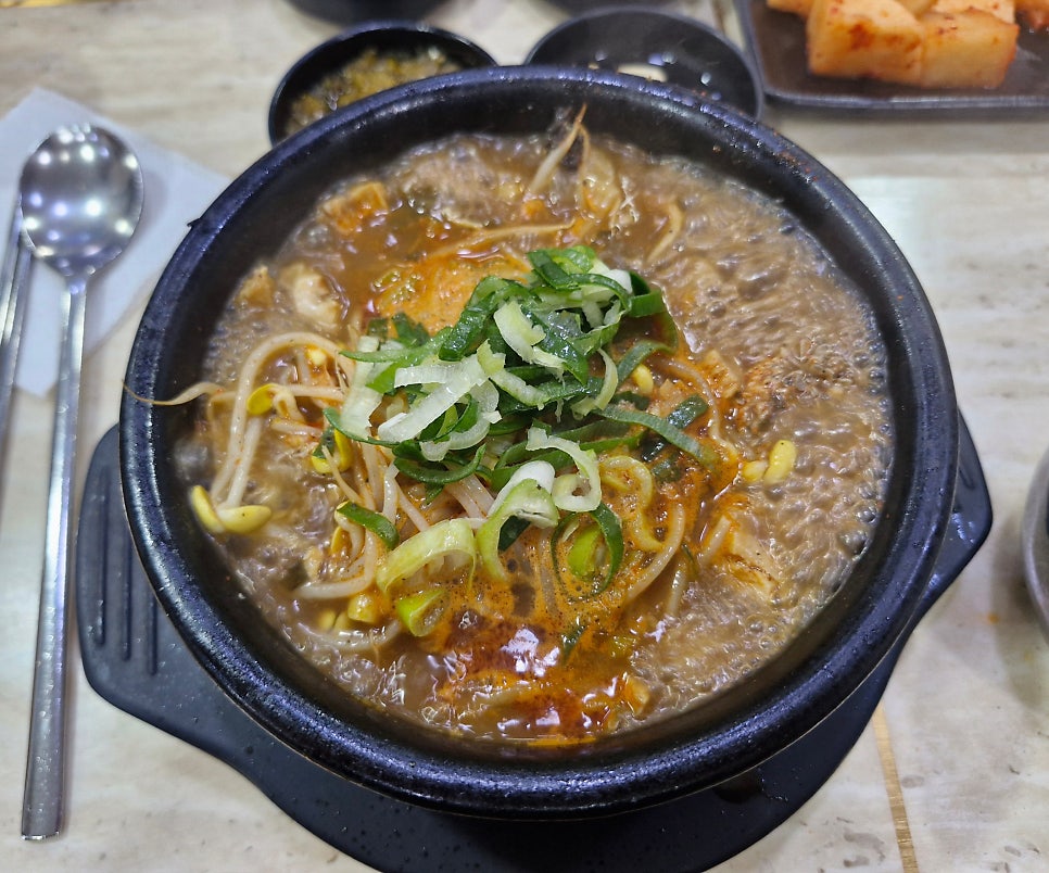 방일해장국 사진 1