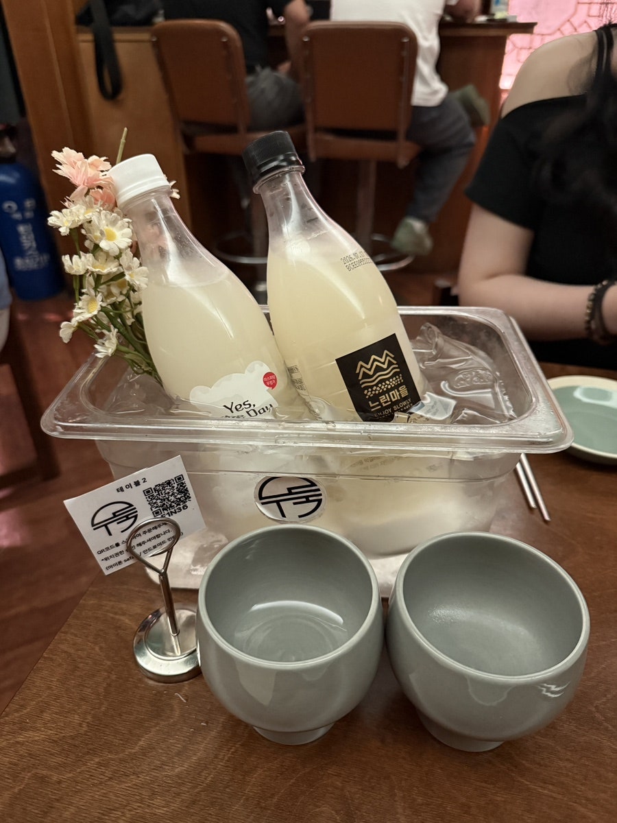 누룩 사진 6