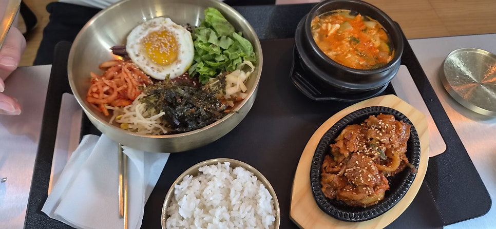 한옥마을 비빔밥&솥밥 세이브존광명점 사진 2