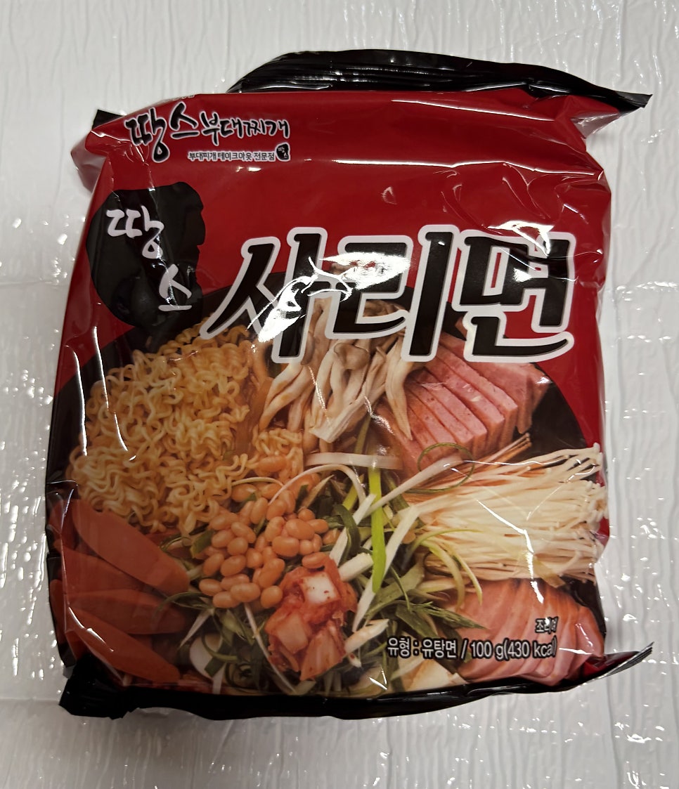 땅스부대찌개 수원오목천점 사진 4