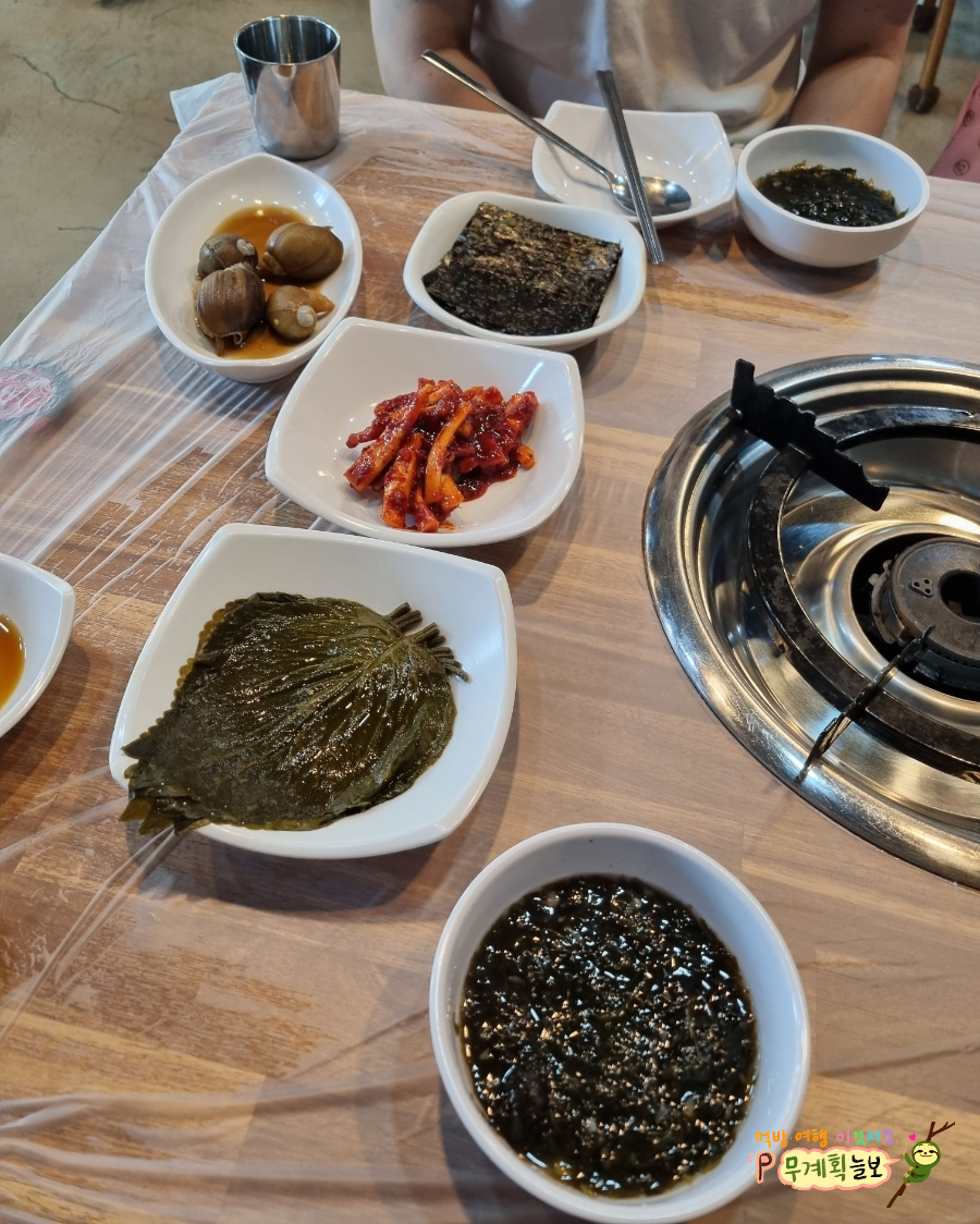 안흥식당 사진 4