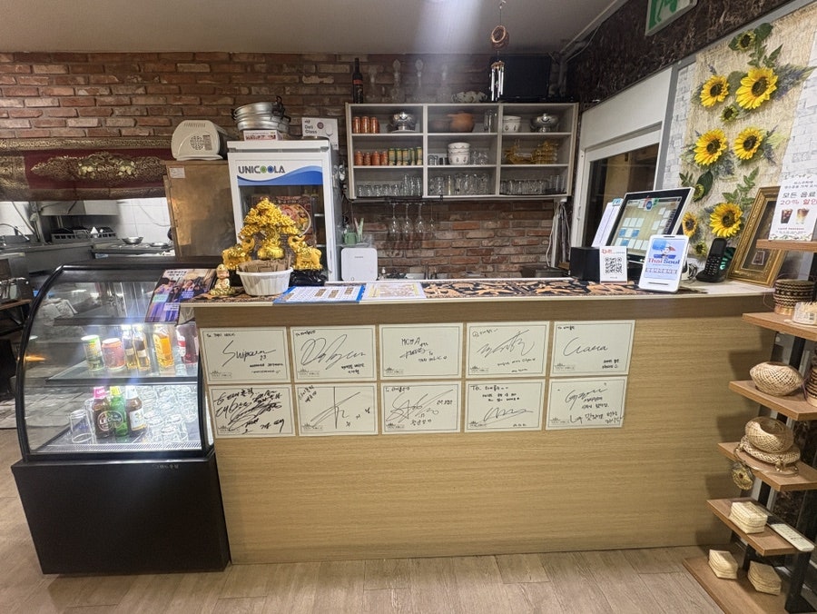 타이소울 영통구청본점 사진 4