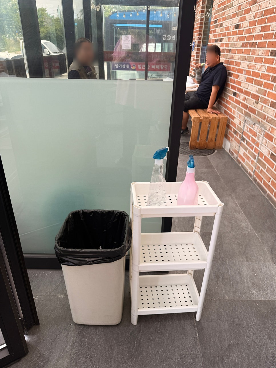얼큰뼈해장국 사진 4