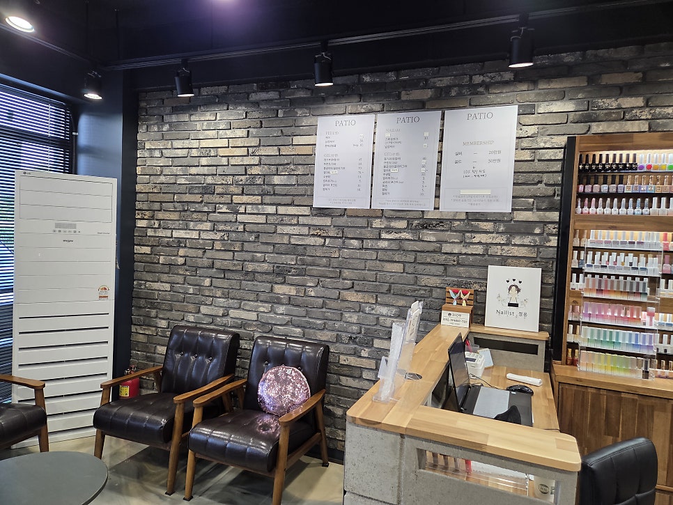 파티오네일 사진 2