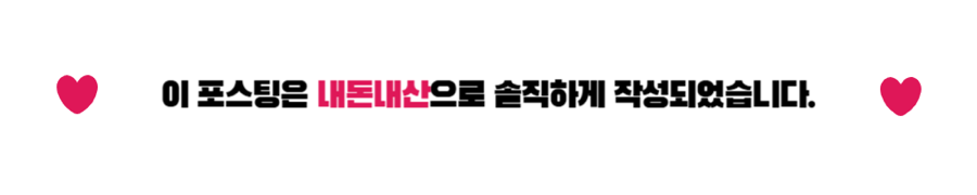 마루한 사진 1