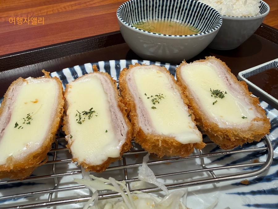 고미카츠 사진 6
