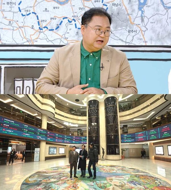 최고민수(샌드타이거샤크)의 '잃지 않는 주식 고르는 원칙'과 2026년 추천 검토 종목 총정리