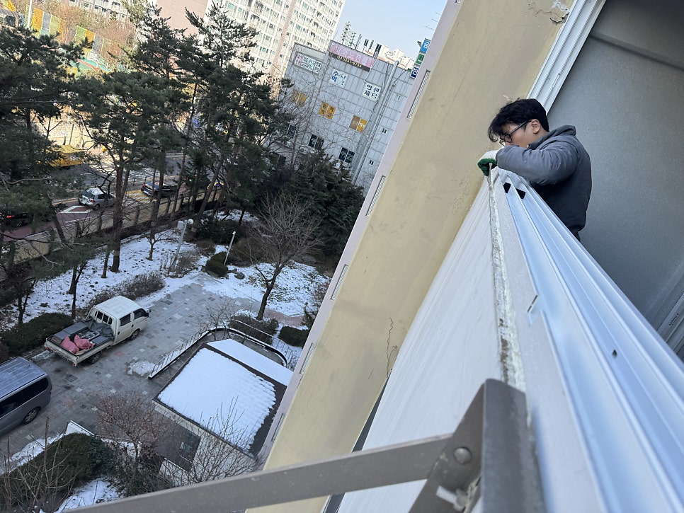 안양샷시 교체, 로이유리 모르면 시도조차 하지 마십시오