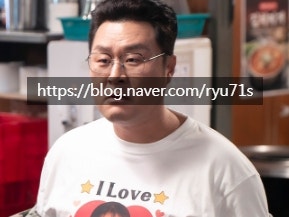 금토 사진 6