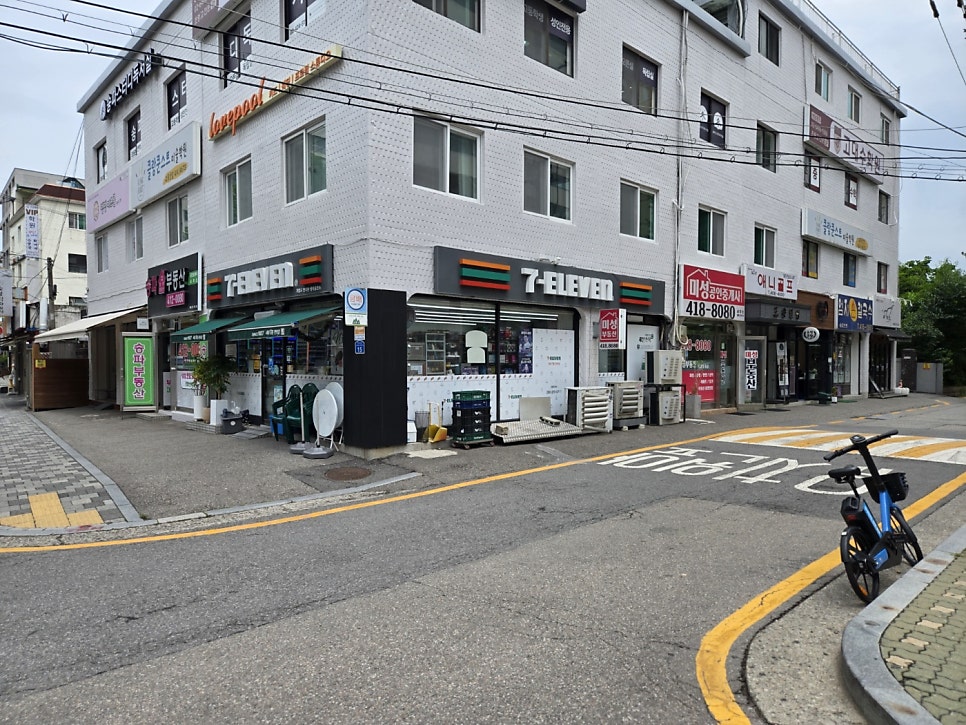 온정국밥 사진 3