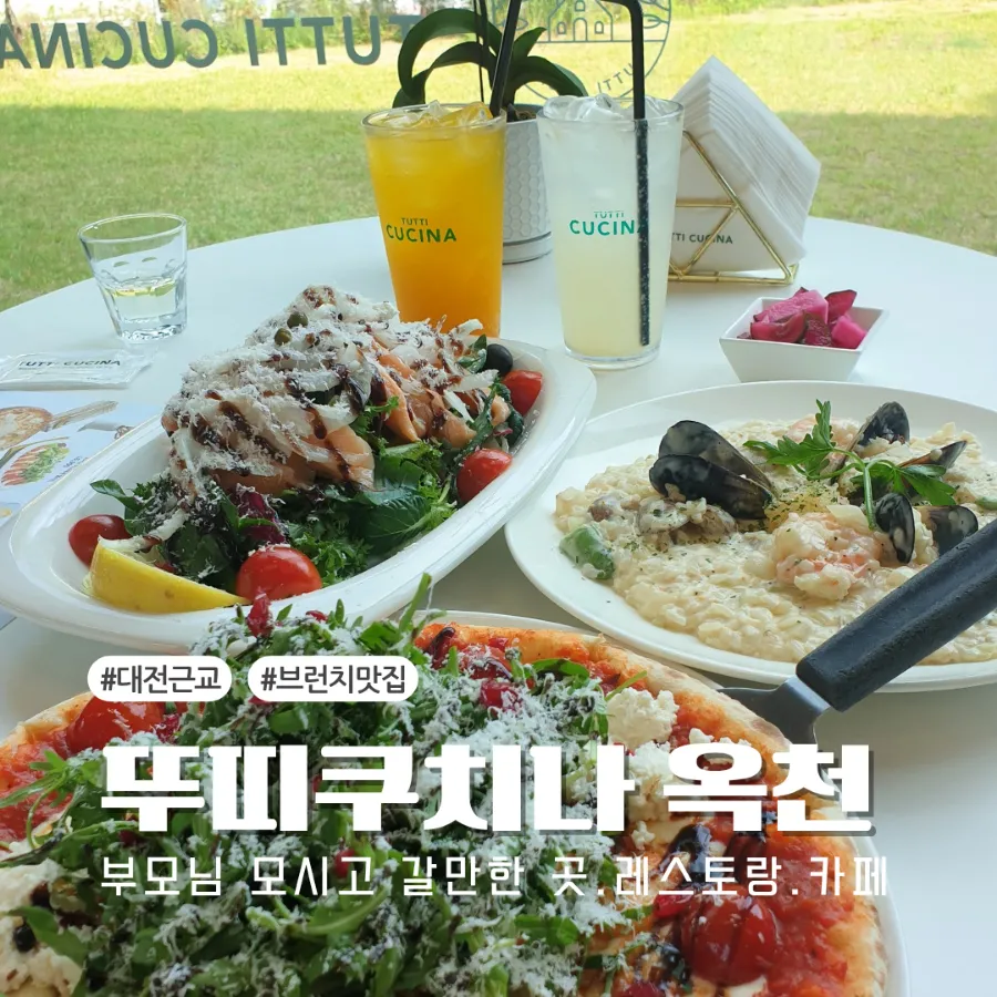 솜니움 사진 1
