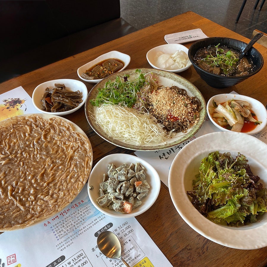 선비묵집 사진 1