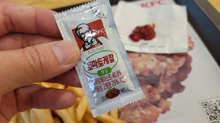 KFC 명일DI점 사진 5