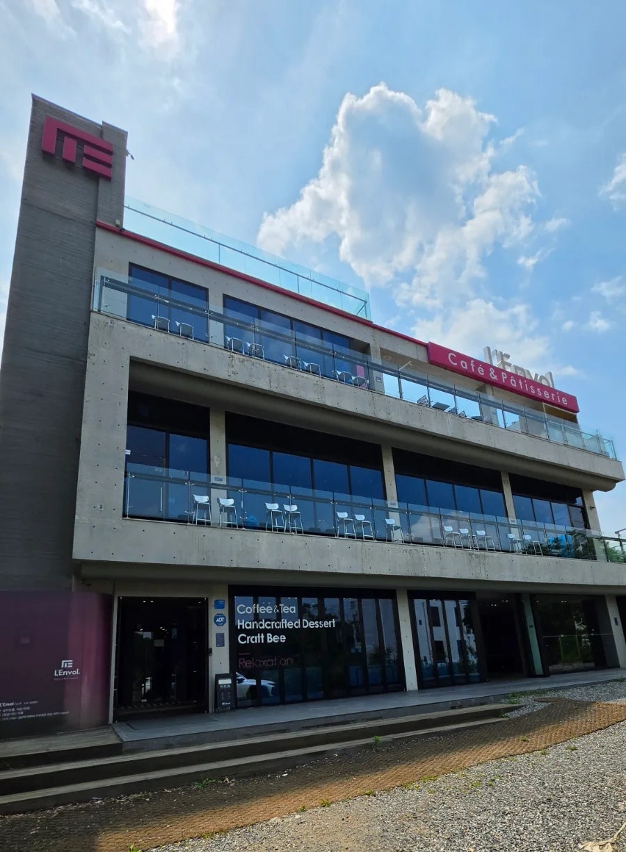 렌볼 사진 1