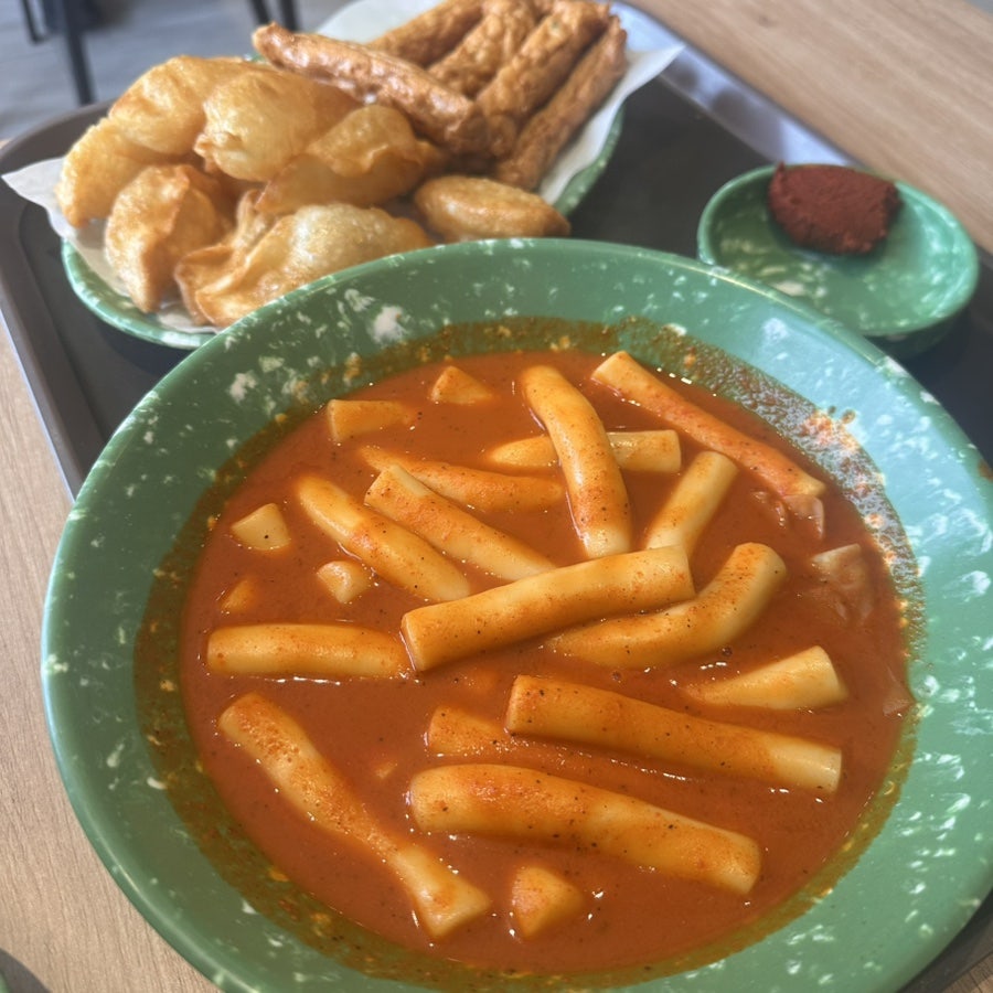 윤옥연할매떡볶이 매천점 사진 1