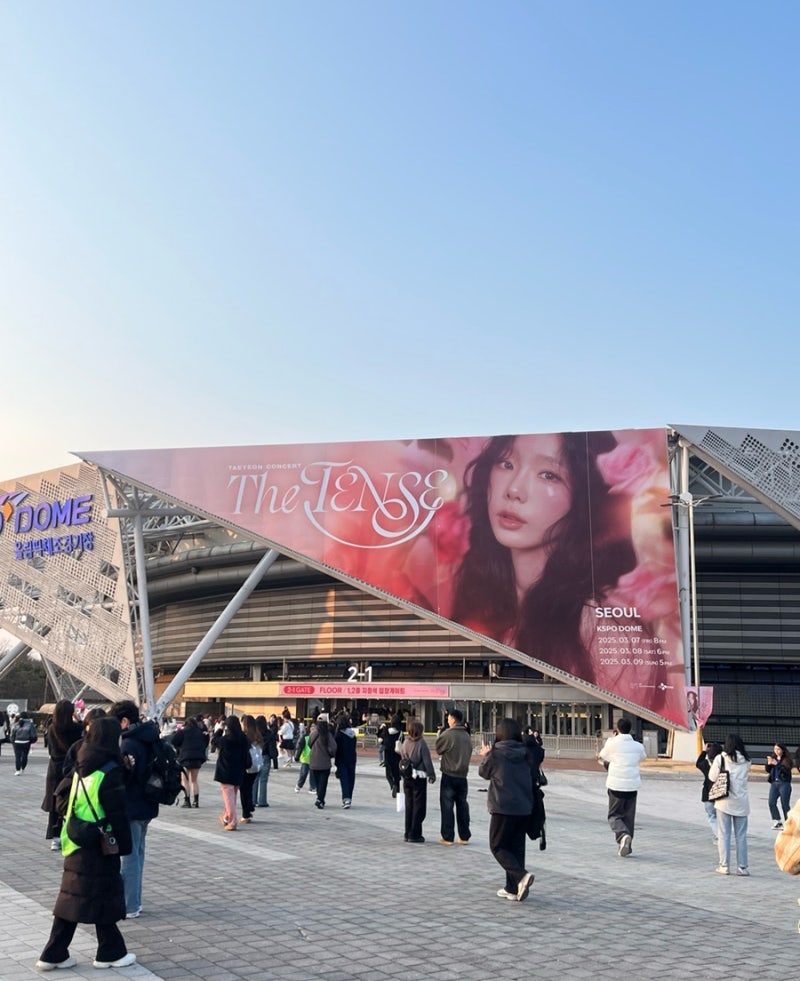 태연 콘서트 후기