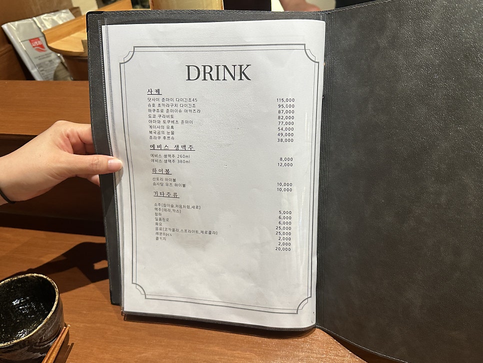 어담 사진 5