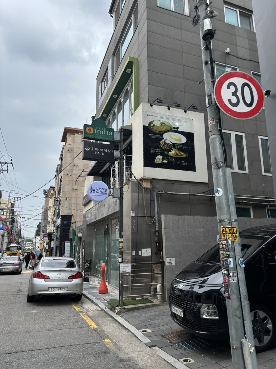 리틀인디아 사진 2