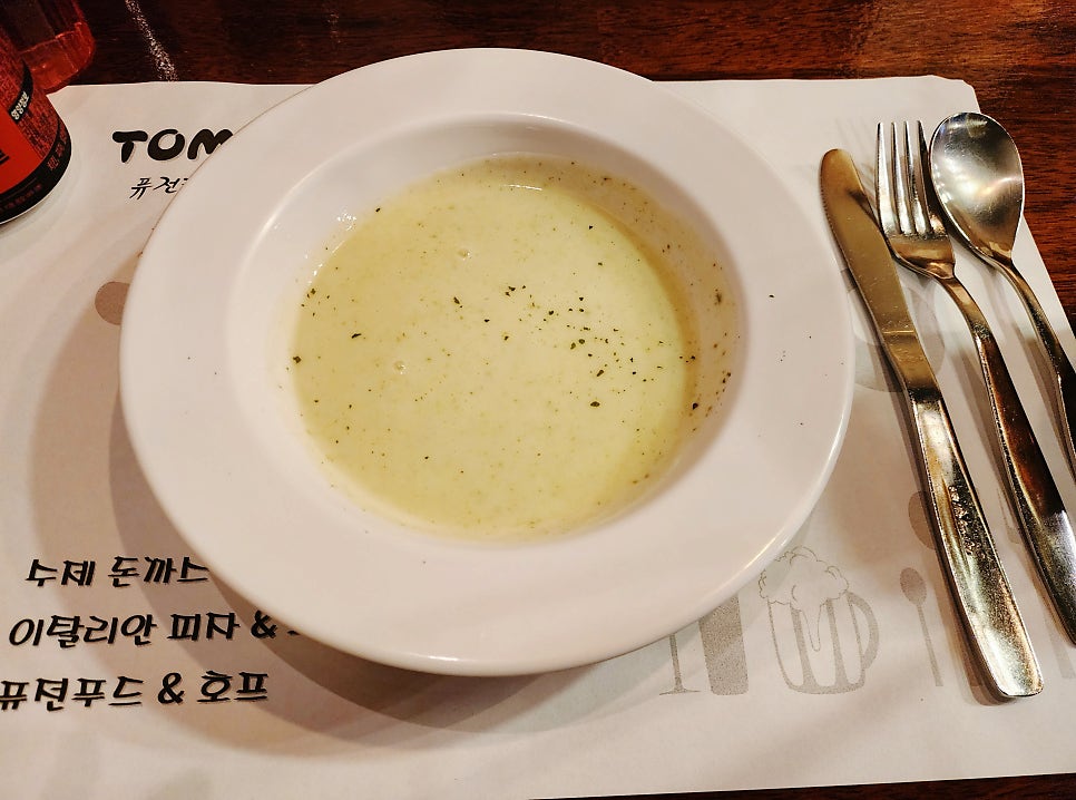 토마토 사진 5
