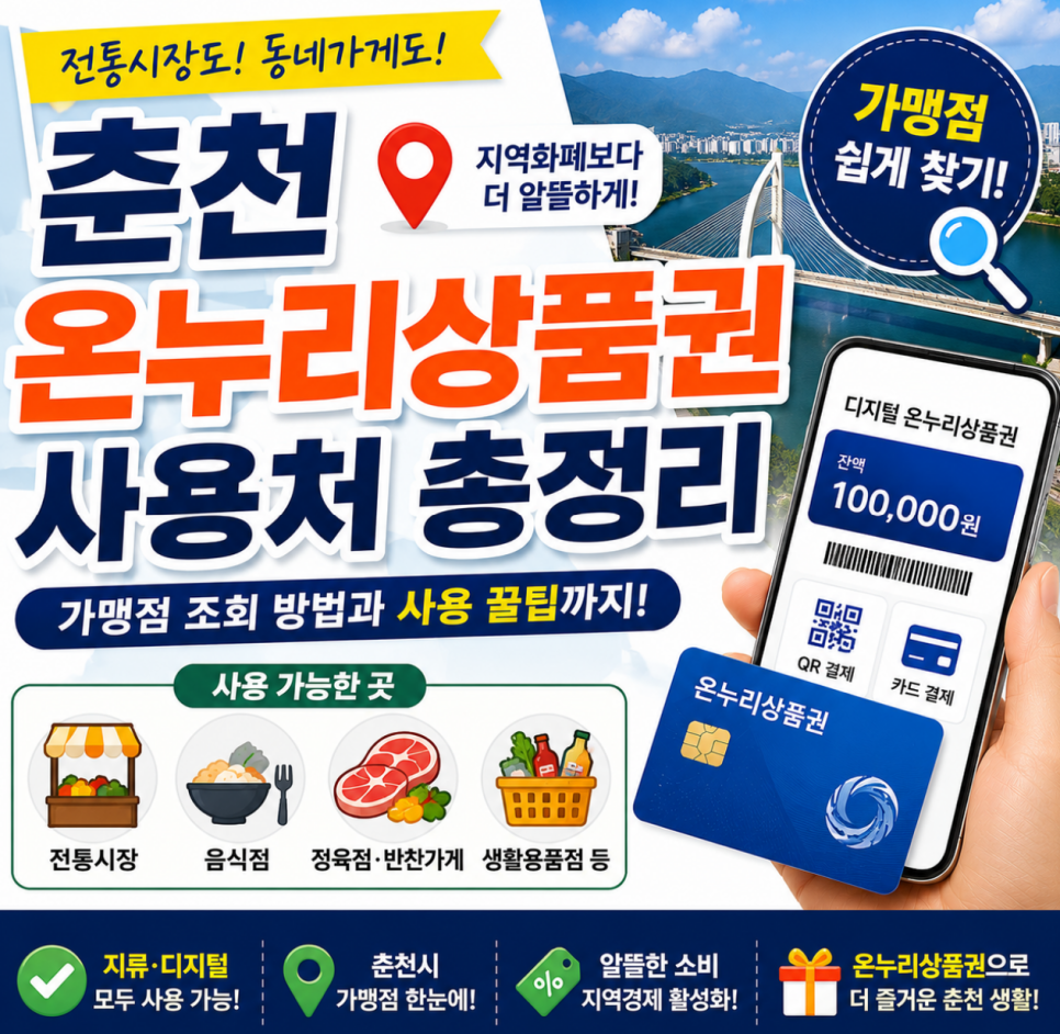 중앙미용실 사진 1
