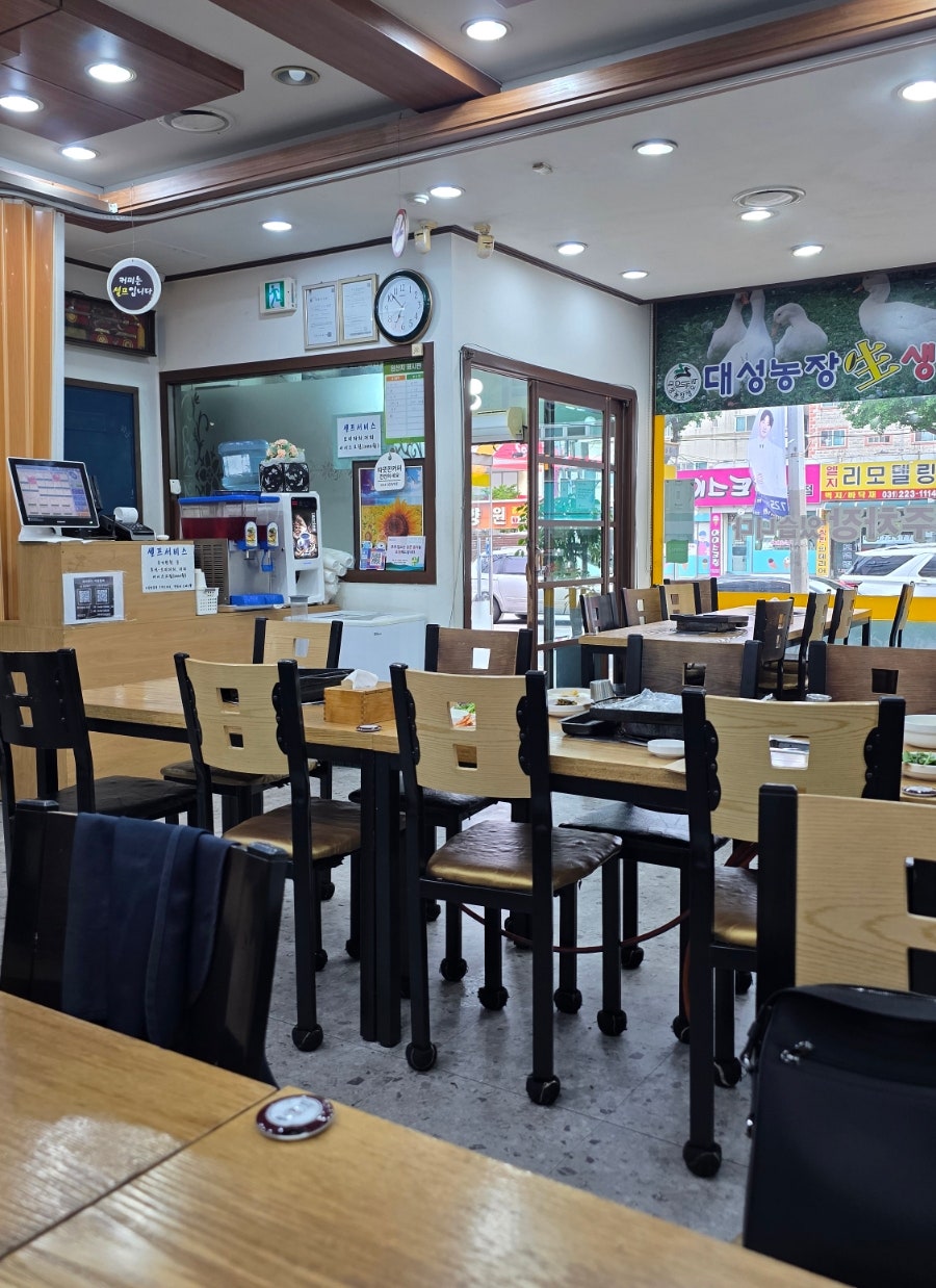 대성농장생오리 인계점 사진 3