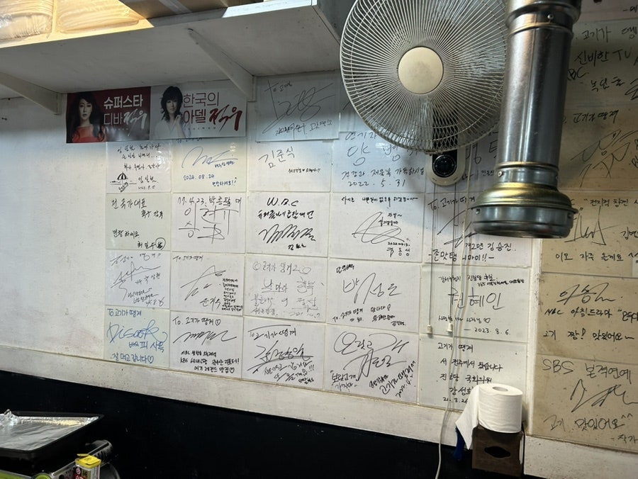 고기가땡겨 사진 3